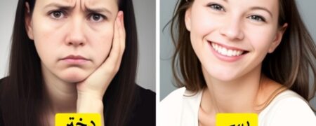 ۱۰ روش عجیب و غریب مردم در گذشته برای تشخیص جنسیت بچه در دوران بارداری