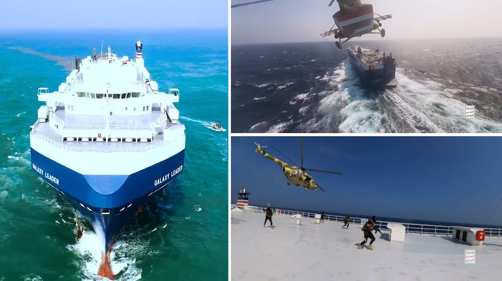 لحظه توقیف کشتی «گلکسی لیدر» توسط حوثی های یمن + ویدئو