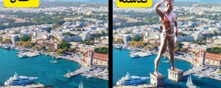 عجایب هفتگانه دنیای باستان در گذشته چه شکلی بودند؟