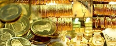 شایعه یا واقعیت؛ ماجرای اخذ مالیات ۲۵ درصدی از سود خرید و فروش طلا چیست؟