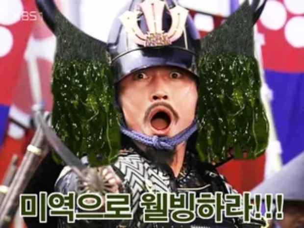 کیم میونگ‌سو بازیگر وزیر اعظم در سریال «امپراطور بادها»