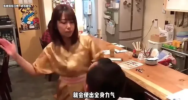رستوران ژاپنی ای که به مشتریان خود سیلی می زند 