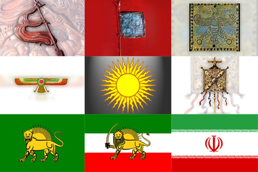 تغییرات پرچم ایران از ۲,۵۰۰ سال قبل از میلاد تا به امروز