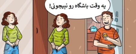 ۱۰ دلیلی که باعث می شود یک زن عاشق تصمیم به ترک مرد زندگی اش بگیرد