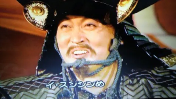 کیم میونگ‌سو بازیگر وزیر اعظم در سریال «امپراطور بادها»