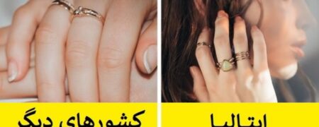 ترفندهای مد و زیبایی زنان ایتالیایی که استایل آن ها را زبانزد کرده است