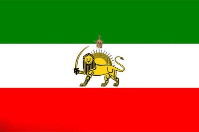 پرچم ایران, پرچم ایران در دوران پهلوی, پرچم ایران در دوران مشروطیت, طرح درفش کاویانی - تغییرات پرچم ایران از 2,500سال قبل از میلاد تا به امروز