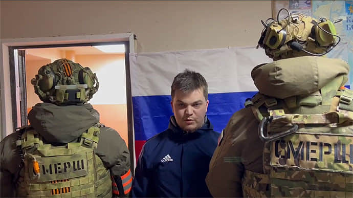 راه اندازی دوباره گروه ضد جاسوسی SMERSH در روسیه