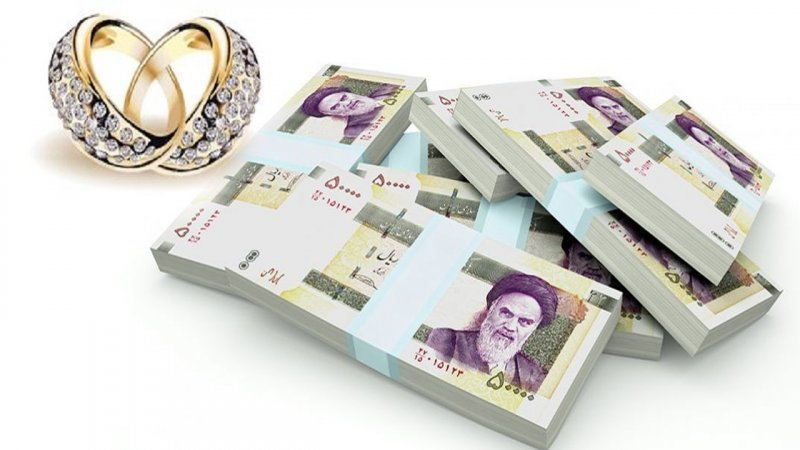 کدام بانک ها وام ازدواج را زودتر پرداخت می‌ کنند؟