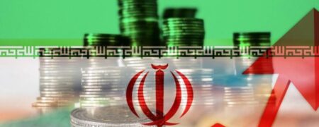 نگاهی به وضعیت اقتصادی ایران و سهم کشور از اقتصاد جهانی