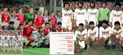 نتایج نظرسنجی روزیاتو: کدام نسل را بهترین نسل تاریخ فوتبال ایران می دانید؟
