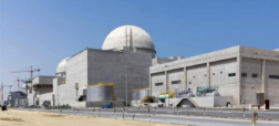 راه اندازی واحد چهارم نیروگاه هسته‌ ای امارات