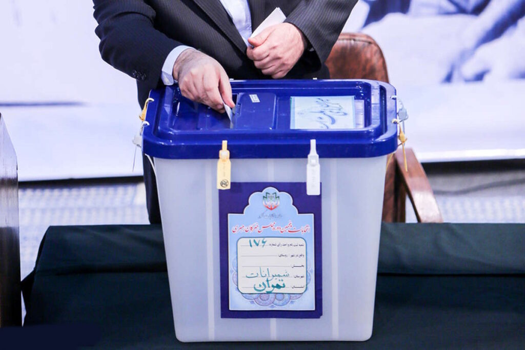 نتیجه نهایی انتخابات مجلس در تهران اعلام شد؛ راهیابی مستقیم ۱۴ نامزد به مجلس