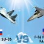 F-16 Fighting Falcon یا Su-35 Flanker-E؛ افعی آمریکایی بهتر است یا مهاجم روسی؟
