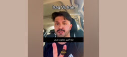 شوخی خنده دار بلاگر عراقی درباره تشابه اسمی کشورش با ایران + ویدئو