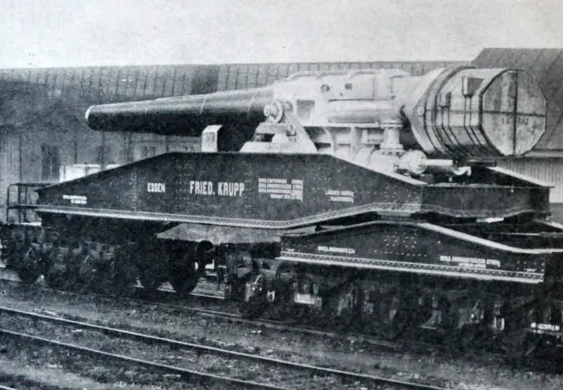 توپ گوستاو بزرگ ترین توپخانه جهان که توسط آلمان نازی ساخته شد