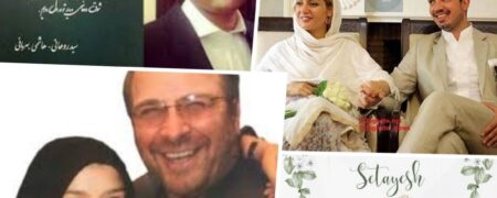 آقازاده هایی که جشن عروسی آنها خبرساز شد؛ از دختر قالیباف تا نوه هاشمی رفسنجانی + ویدئو