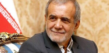 واکنش‌ها به پیروزی مسعود پزشکیان در انتخابات ریاست جمهوری