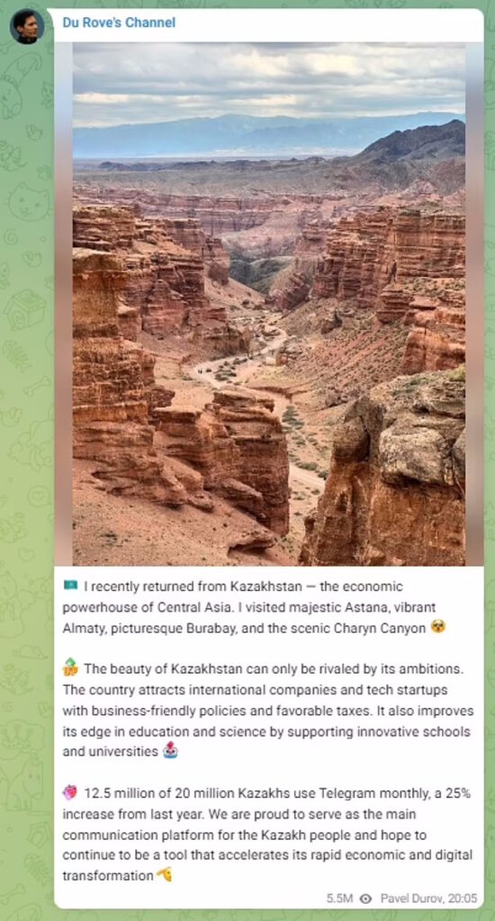 کانال تلگرام پاول دوروف