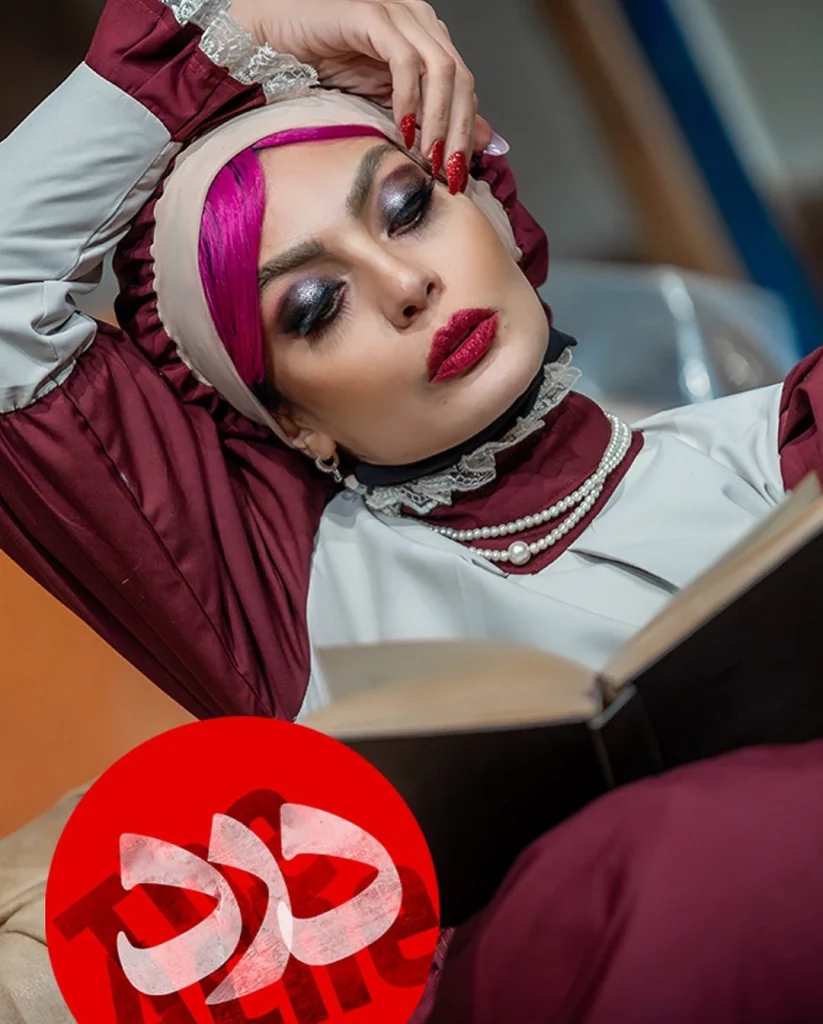 صحرا اسدالهی