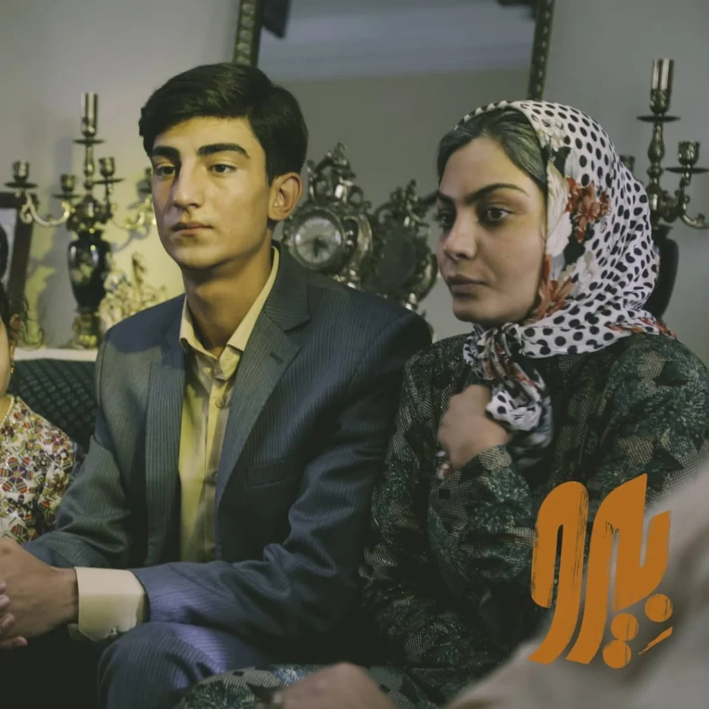 صحرا اسدالهی