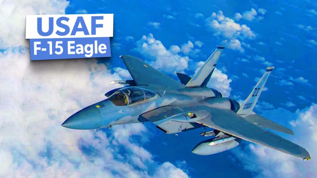 نیروی هوایی ایالات متحده چند فروند و چه نسخه هایی از جنگنده F-15 در اختیار دارد؟