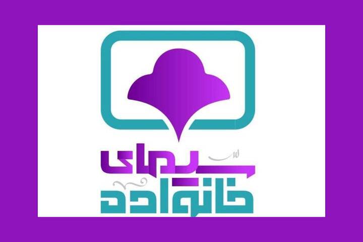 جنجال خوانندگی یک زن در تیتراژ برنامه «سیمای خانواده» + ویدیو