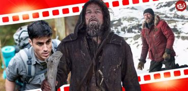 ۱۲ فیلم ترسناک دیدنی در مورد حمله خرس؛ از Into the Grizzly Maze تا The Revenant