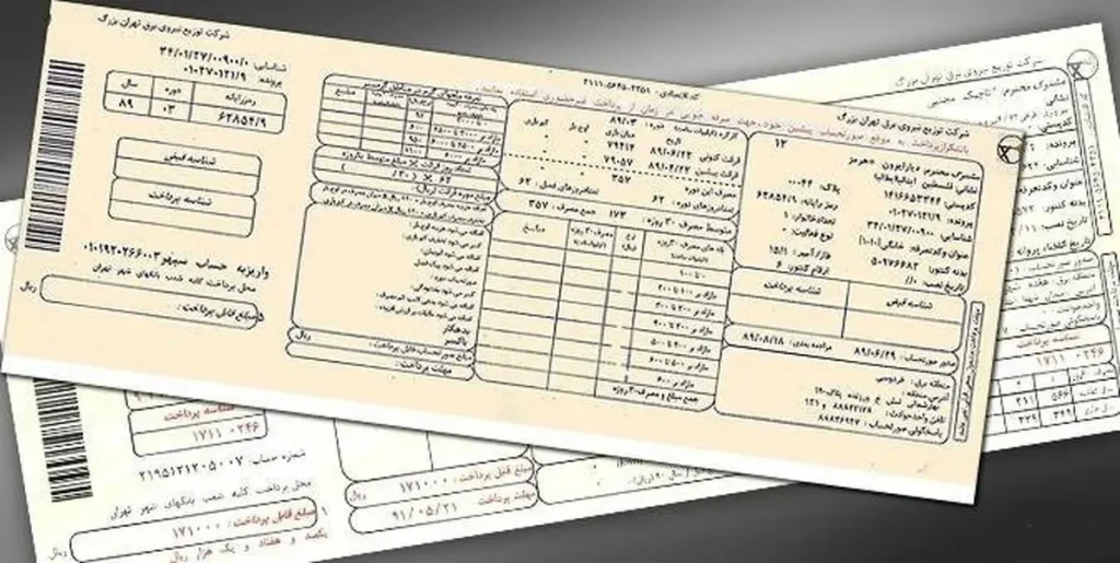 خانه سفیر ایتالیا؛ پرمصرف‌ ترین مشترک برق در تهران