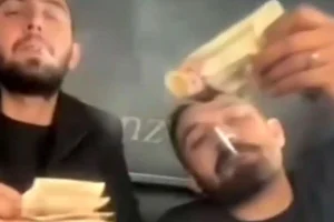 تحقیر پول ایران