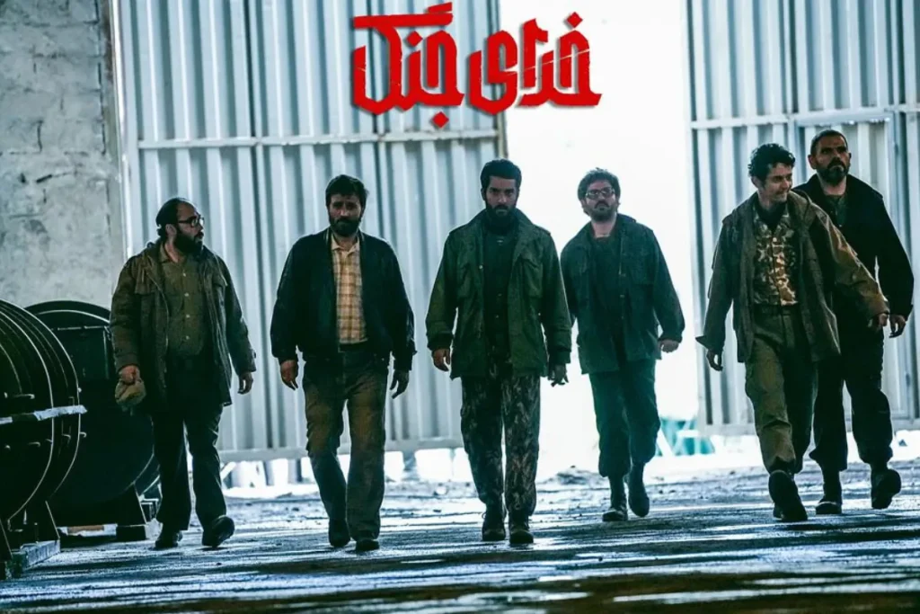 فیلم خدای جنگ