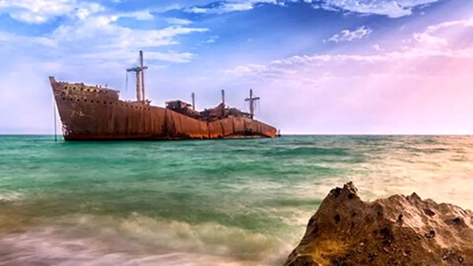 جزیره کیش