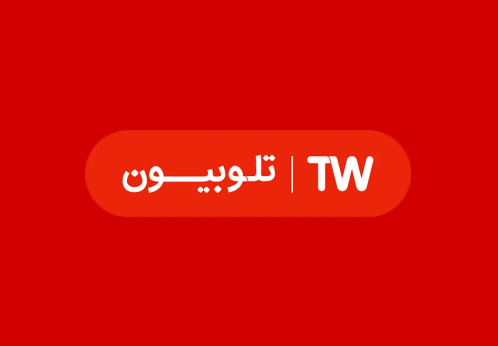 تلوبیون پلتفرم