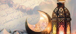 ماه رمضان