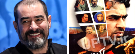 شهاب حسینی: «سر ساخت فیلم «ساکن طبقه وسط» سکته قلبی کردم!» + ویدیو