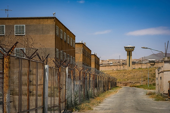 زندان رجایی شهر