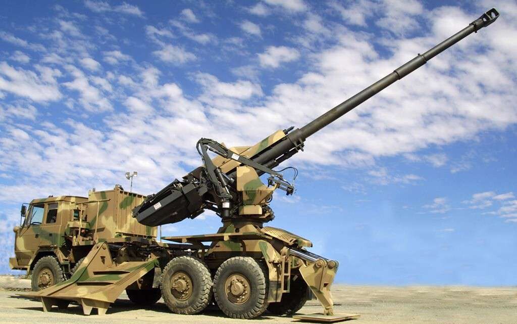 توپخانه