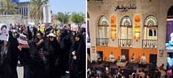 در بوشهر چه خبر است؟ تظاهرات این بار علیه «فستیوال کوچه»! + ویدیو