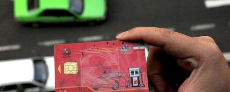 این کارت سوخت‌ها تا خرداد ۱۴۰۴ معتبر بوده و پس از آن باطل می‌شوند + جزییات