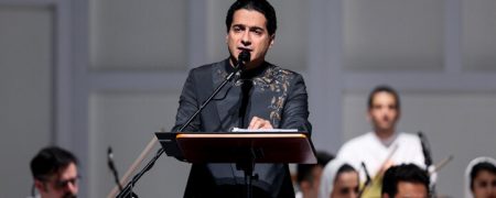 واکنش جالب بلاگر خارجی به آهنگ «ایران من» از همایون شجریان + ویدیو
