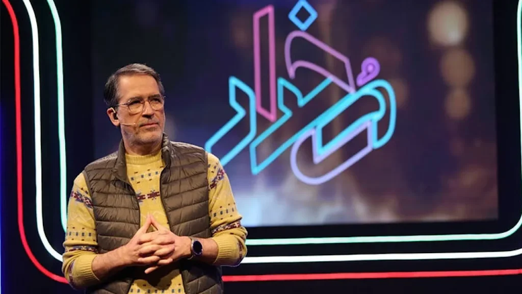 فرهاد جم