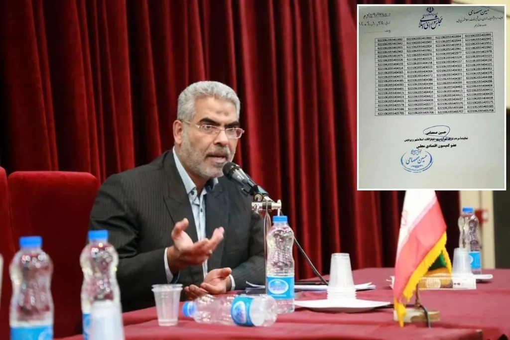 جزییات پرونده اهدای ۲,۸۰۰ کارت هدیه به مسئولان به ارزش ۱۴ میلیارد تومان