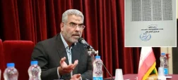 جزییات پرونده اهدای ۲,۸۰۰ کارت هدیه به مسئولان به ارزش ۱۴ میلیارد تومان
