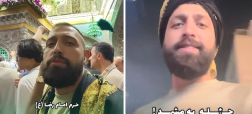 ویدیویی از محسن افشانی در حرم امام رضا که خبرساز شد