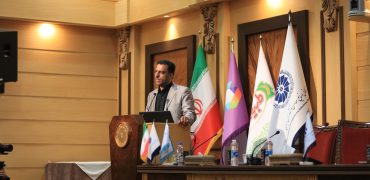 اطلاعیه برگزاری دومین همایش جامع تحلیل بازار کالاهای سوپرمارکتی ایران