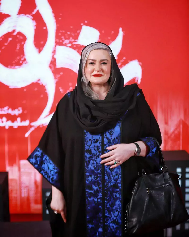 نعیمه نظام دوست