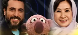 اوشین در برنامه ۱۰۰۱