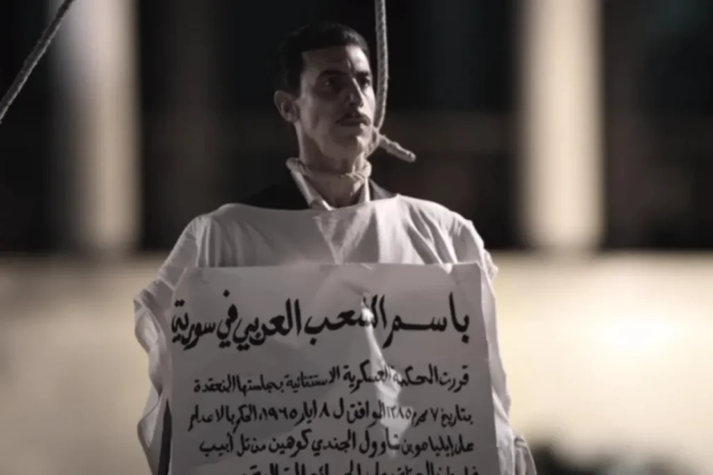 الی کوهن