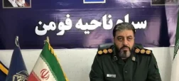 شبیه‌سازی جهنم؛ طرح «ساعت به وقت بهشت» با هدف آشنایی مردم با مرگ و عذاب قبر + ویدیو