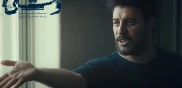 تحلیل قسمت چهارم «وحشی»؛ جایی که دوربین هیچ رحمی به مخاطب نمی‌کند! + ویدیو